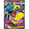 Méga-Sharpedo-ex - 113/94 - Ultra Rare - Flammes Fantasmagoriques