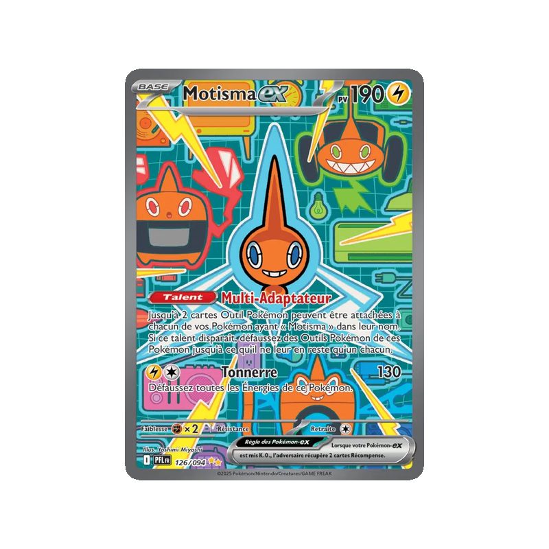 Motisma-ex - 126/94 - Alternative - Flammes Fantasmagoriques