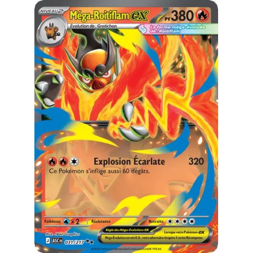 Méga-Roitiflam-ex - 031/217 - Double rare - Héros Transcendants
