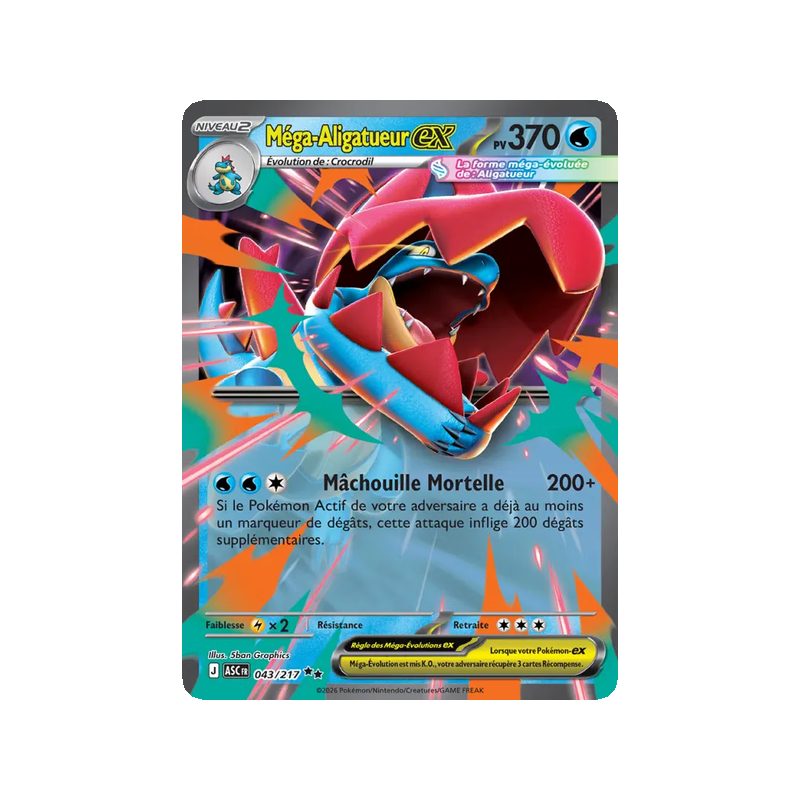Méga-Aligatueur-ex - 043/217 - Double rare - Héros Transcendants