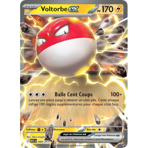 Voltorbe-ex - 058/217 - Double rare - Héros Transcendants