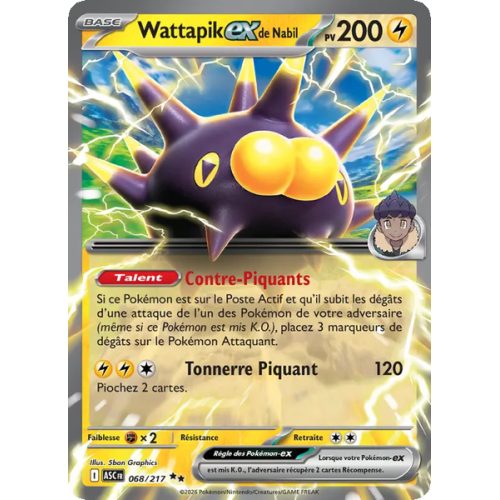 Wattapik-ex de Nabil - 068/217 - Double rare - Héros Transcendants