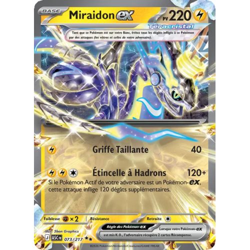 Miraidon-ex - 073/217 - Double rare - Héros Transcendants