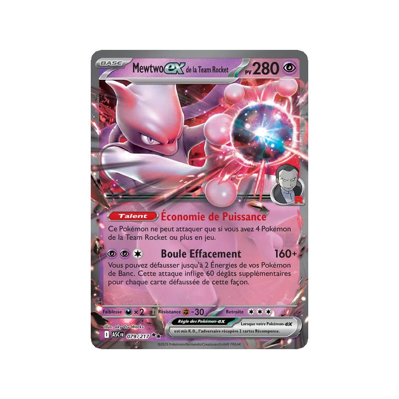Mewtwo-ex de la Team Rocket - 079/217 - Double rare - Héros Transcendants