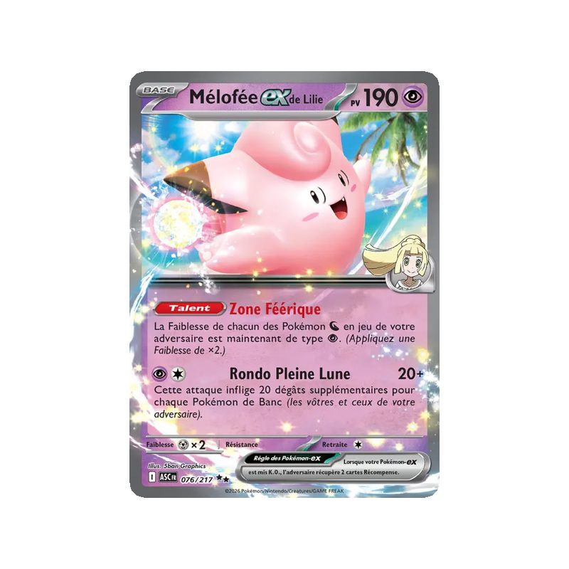 Mélofée-ex de Lilie - 076/217 - Double rare - Héros Transcendants