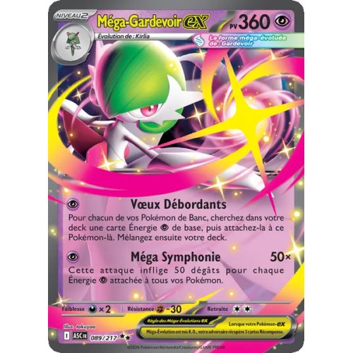 Méga-Gardevoir-ex - 089/217 - Double rare - Héros Transcendants