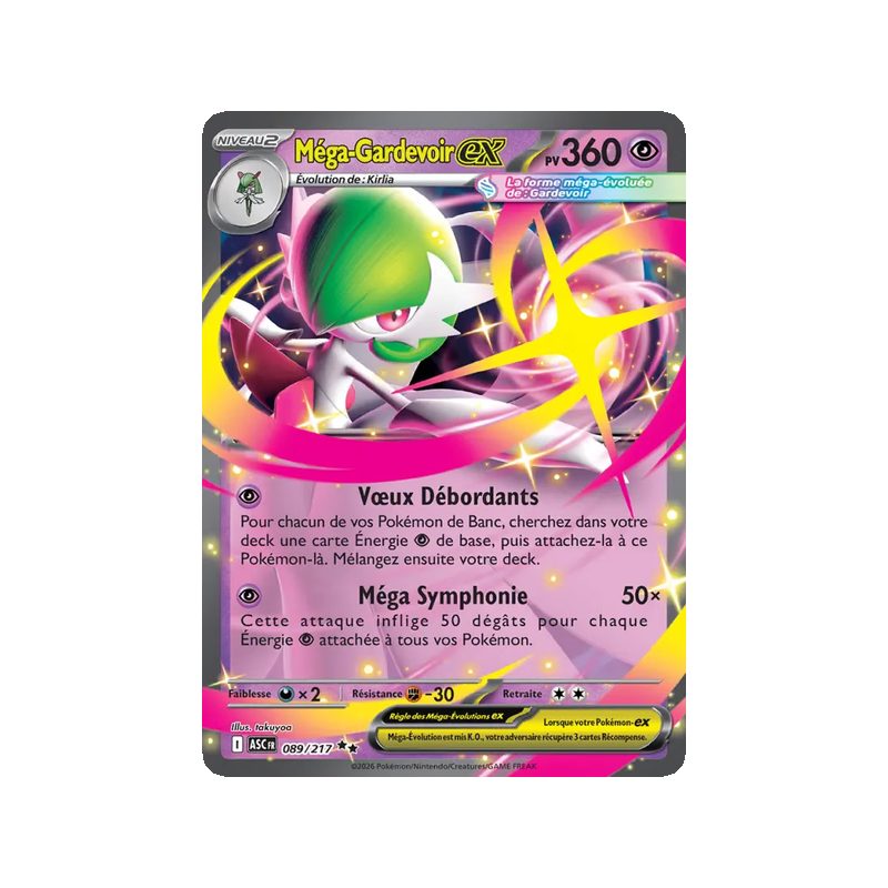 Méga-Gardevoir-ex - 089/217 - Double rare - Héros Transcendants