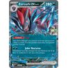 Zoroark-ex de N - 137/217 - Double rare - Héros Transcendants