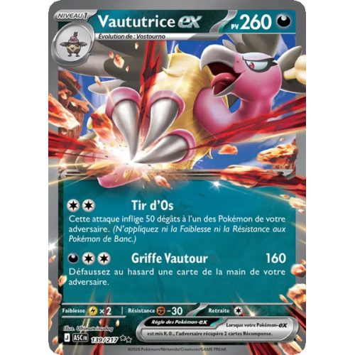 Vaututrice-ex - 139/217 - Double rare - Héros Transcendants