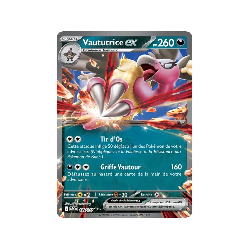 Vaututrice-ex - 139/217 - Double rare - Héros Transcendants