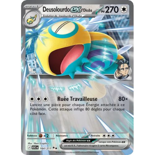 Deusolourdo-ex d'Okuba - 164/217 - Double rare - Héros Transcendants