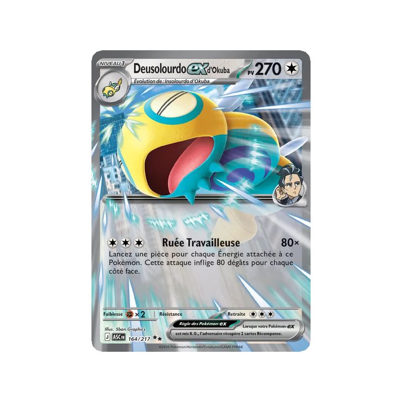 Deusolourdo-ex d'Okuba - 164/217 - Double rare - Héros Transcendants
