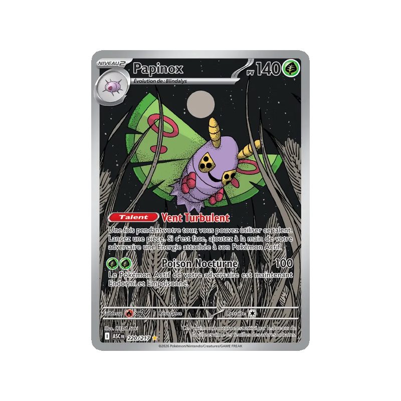 Papinox - 220/217 - AR - Héros Transcendants