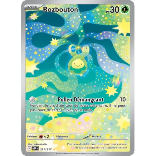 Rozbouton - 221/217 - AR - Héros Transcendants