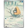 Stalgamin - 227/217 - AR - Héros Transcendants