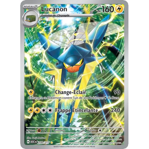 Lucanon - 230/217 - AR - Héros Transcendants