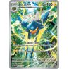 Lucanon - 230/217 - AR - Héros Transcendants