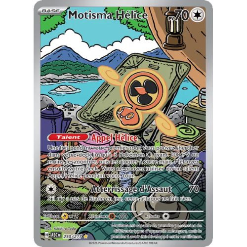 Motisma Hélice - 250/217 - AR - Héros Transcendants