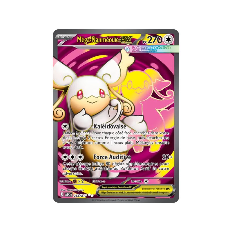 Méga-Nanméouïe-ex - 253/217 - Ultra Rare - Héros Transcendants