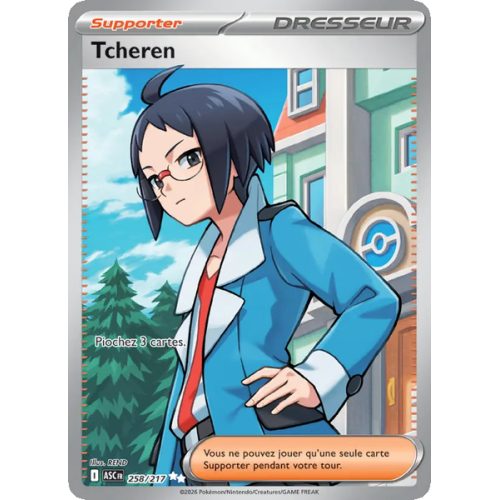 Tcheren - 258/217 - Ultra Rare - Héros Transcendants