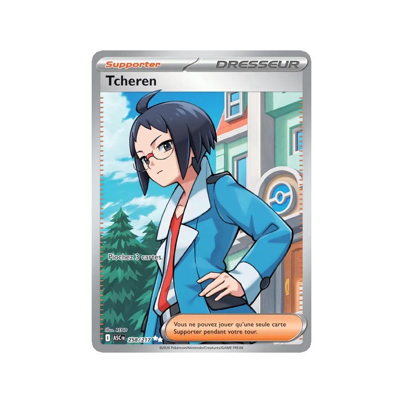 Tcheren - 258/217 - Ultra Rare - Héros Transcendants