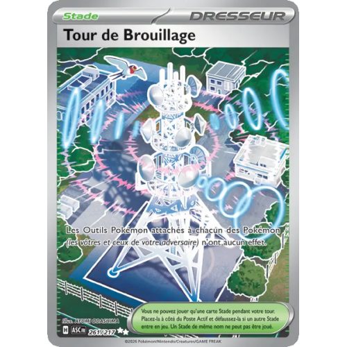 Tour de Brouillage - 261/217 - Ultra Rare - Héros Transcendants
