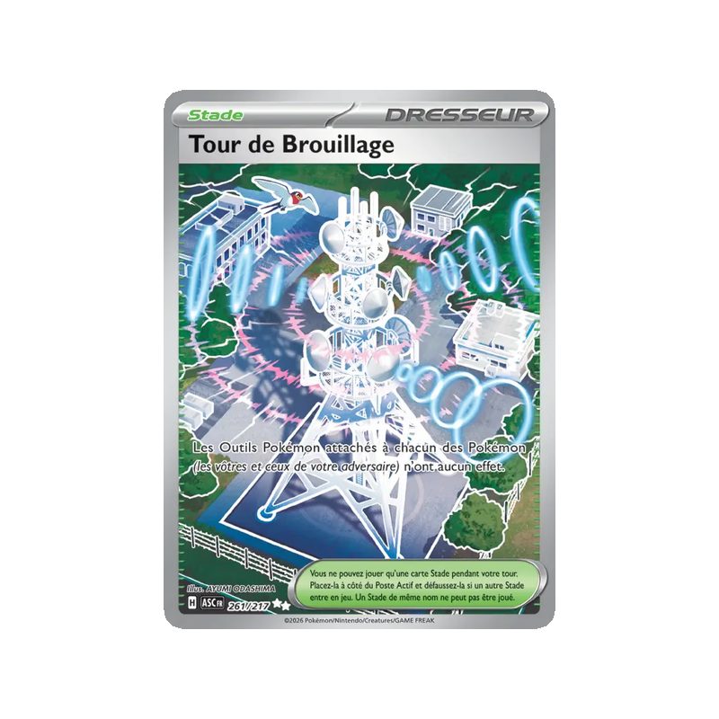 Tour de Brouillage - 261/217 - Ultra Rare - Héros Transcendants