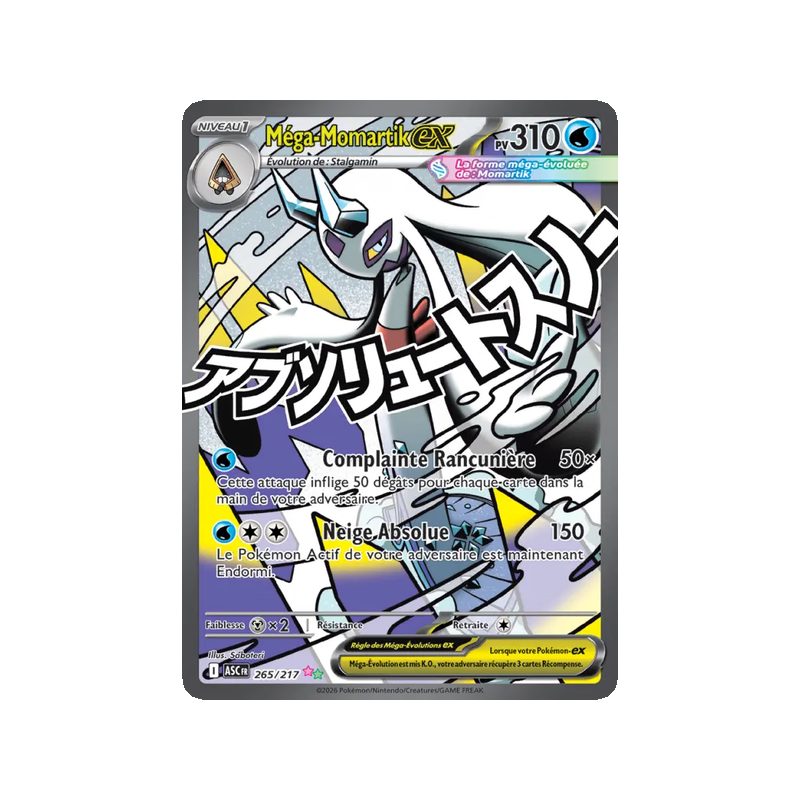 Méga-Momartik-ex - 265/217 - Ultra Rare - Héros Transcendants