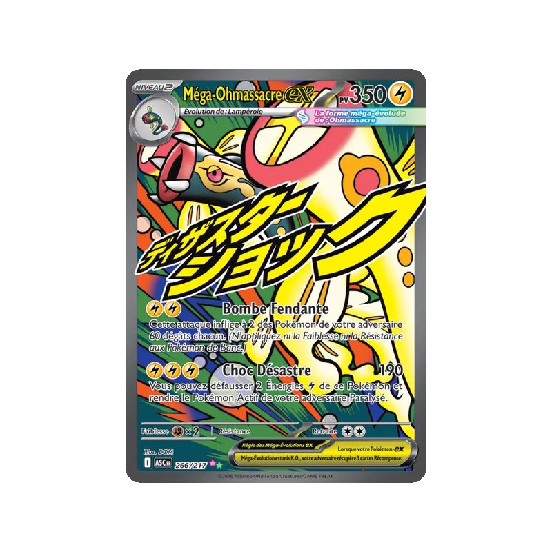 Méga-Ohmassacre-ex - 266/217 - Ultra Rare - Héros Transcendants