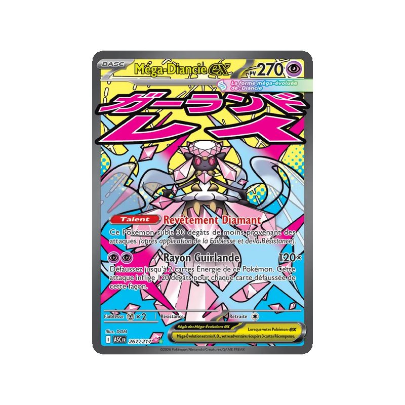 Méga-Diancie-ex - 267/217 - Ultra Rare - Héros Transcendants