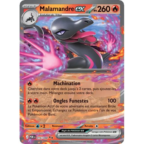 Malamandre-ex - 016/88 - Double rare - Équilibre Parfait