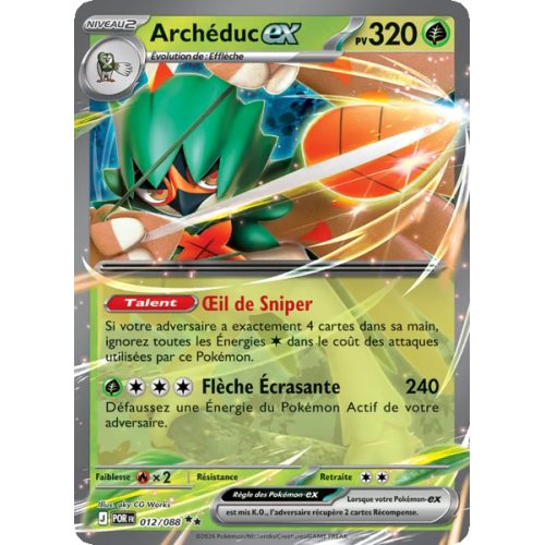 Archéduc-ex - 012/88 - Double rare - Équilibre Parfait