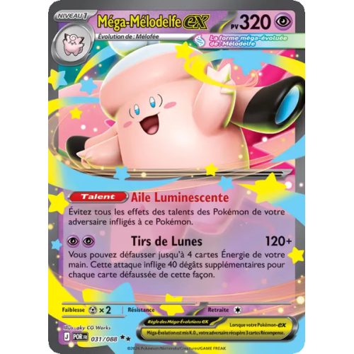 Méga-Mélodelfe-ex - 031/88 - Double rare - Équilibre Parfait