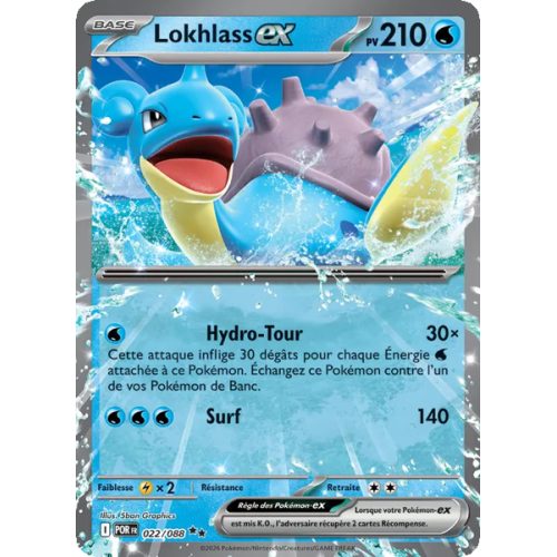 Lokhlass-ex - 022/88 - Double rare - Équilibre Parfait