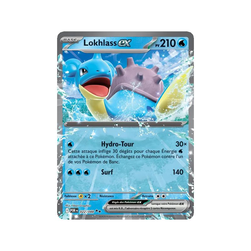 Lokhlass-ex - 022/88 - Double rare - Équilibre Parfait