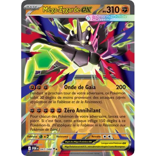 Méga-Zygarde-ex - 047/88 - Double rare - Équilibre Parfait