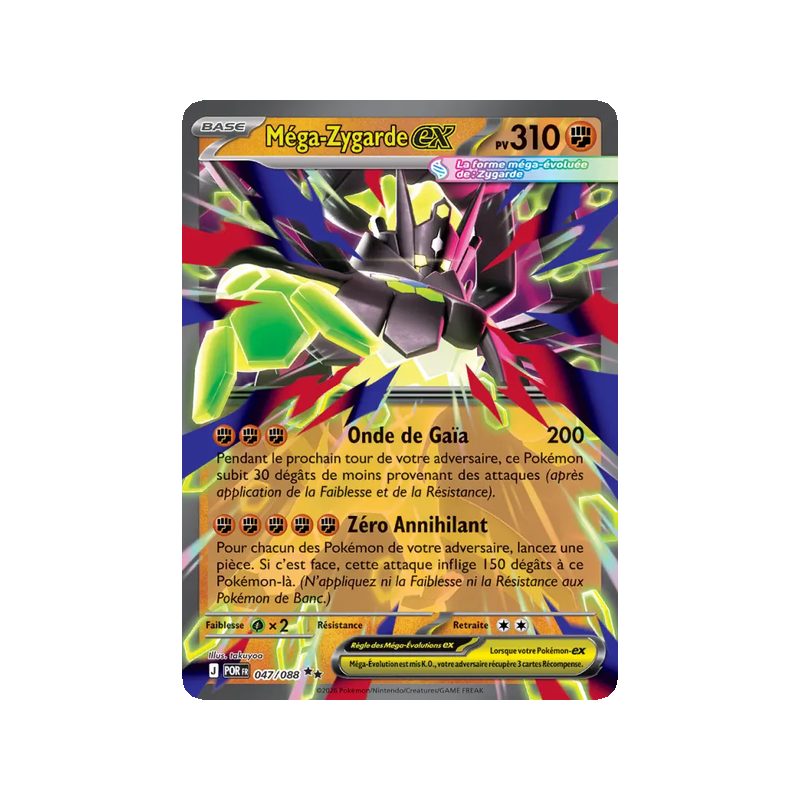 Méga-Zygarde-ex - 047/88 - Double rare - Équilibre Parfait