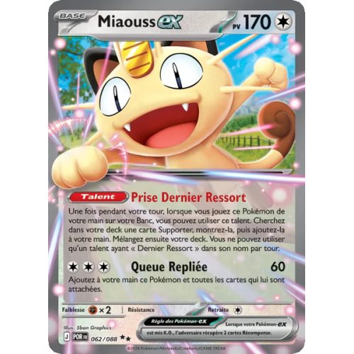 Miaouss-ex - 062/88 - Double rare - Équilibre Parfait