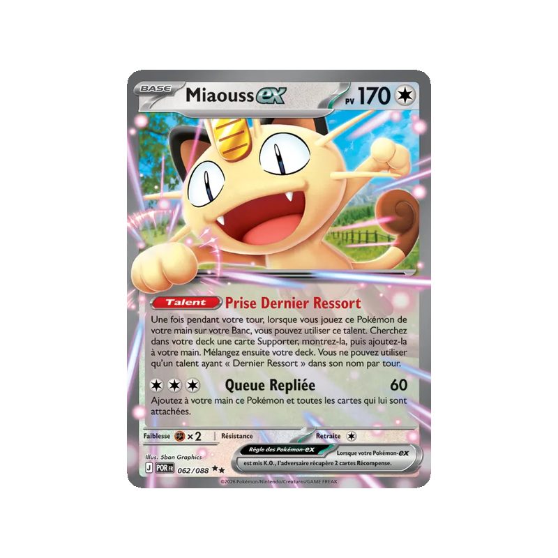 Miaouss-ex - 062/88 - Double rare - Équilibre Parfait