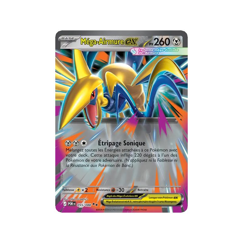 Méga-Airmure-ex - 055/88 - Double rare - Équilibre Parfait