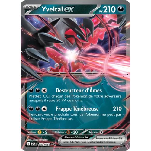Yveltal-ex - 053/88 - Double rare - Équilibre Parfait