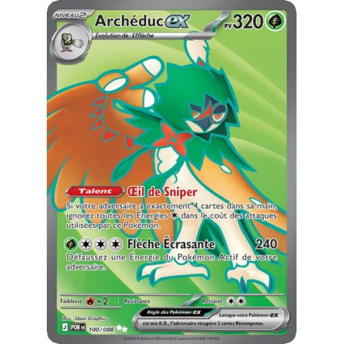 Archéduc-ex - 100/88 - Ultra Rare - Équilibre Parfait