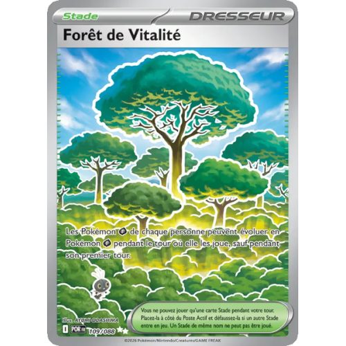 Forêt de Vitalité - 109/88 - Ultra Rare - Équilibre Parfait