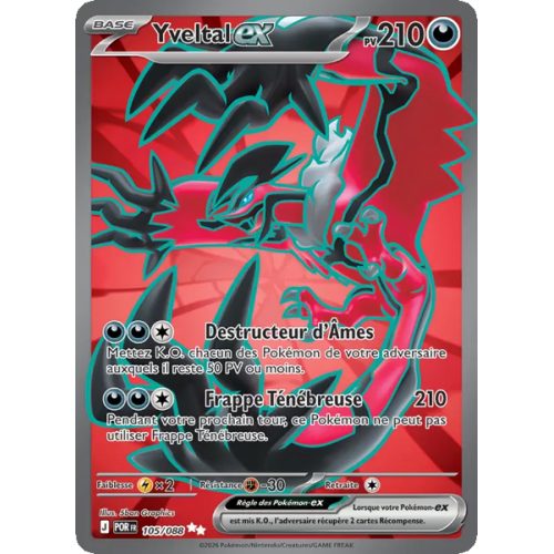 Yveltal-ex - 105/88 - Ultra Rare - Équilibre Parfait