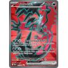 Yveltal-ex - 105/88 - Ultra Rare - Équilibre Parfait