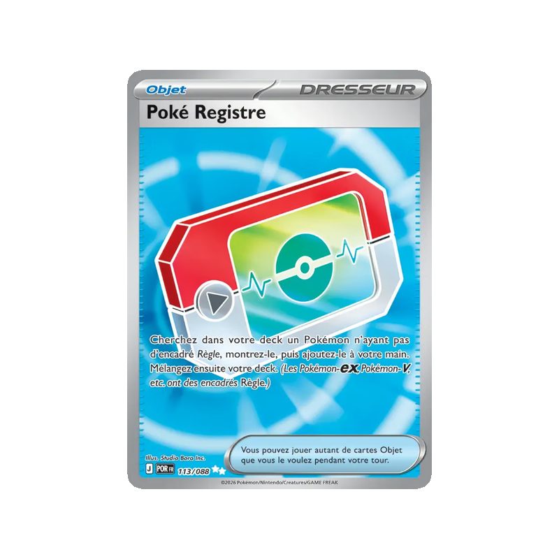 Poké Registre - 113/88 - Ultra Rare - Équilibre Parfait