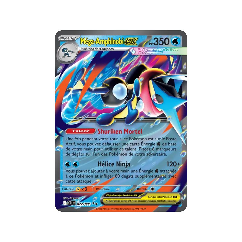 Méga-Amphinobi-ex - 022/86 - Double rare - Chaos Ascendant