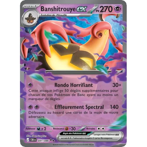 Banshitrouye-ex - 041/86 - Double rare - Chaos Ascendant