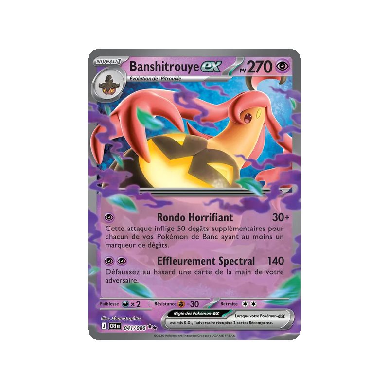 Banshitrouye-ex - 041/86 - Double rare - Chaos Ascendant