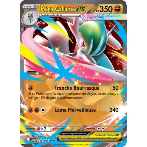 Méga-Gallame-ex - 048/86 - Double rare - Chaos Ascendant